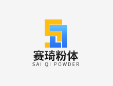 賽琦粉體生產(chǎn)的重質(zhì)碳酸鈣石粉和輕質(zhì)碳酸鈣的用途及區(qū)別