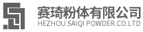 賀州重質(zhì)碳酸鈣生產(chǎn)廠(chǎng)家_超細(xì)碳酸鈣粉體批發(fā)【廠(chǎng)家批發(fā),價(jià)格低】