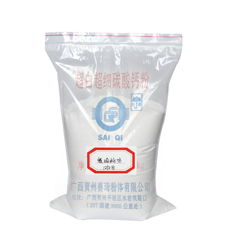 1250目重質(zhì)碳酸鈣石粉